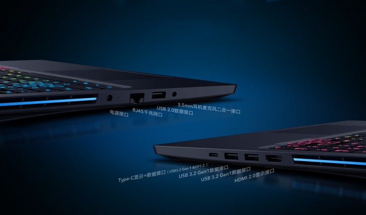 Honor lanza su primera computadora portátil para juegos con el nombre Hunter V700