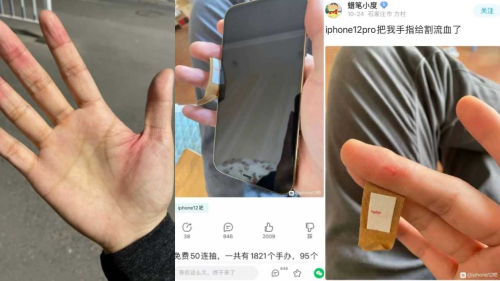 Varios usuarios de iPhone 12 experimentan cortes en los dedos debido a que el cuerpo es demasiado afilado